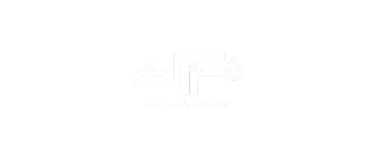 "مزركش: حيث تلتقي أناقة الأزياء بعمق الثقافة